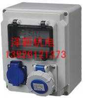 厂家直销组合开门配电箱与工业插头选购指南