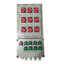 铝合金防爆配电箱的外壳安全标准与防护高度要求