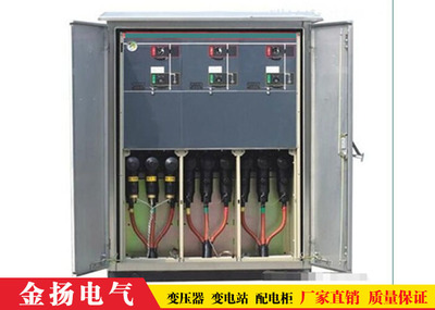 渑池配电箱销售 市场现状、选购要点与未来趋势